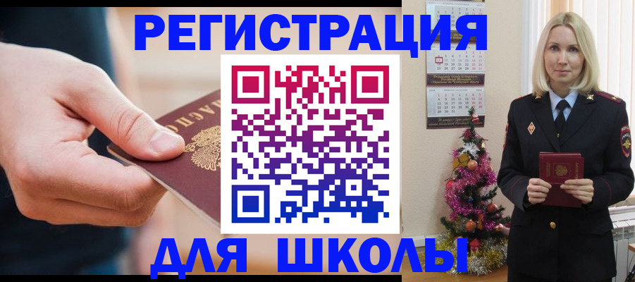 пропишу в квартире в Яранске